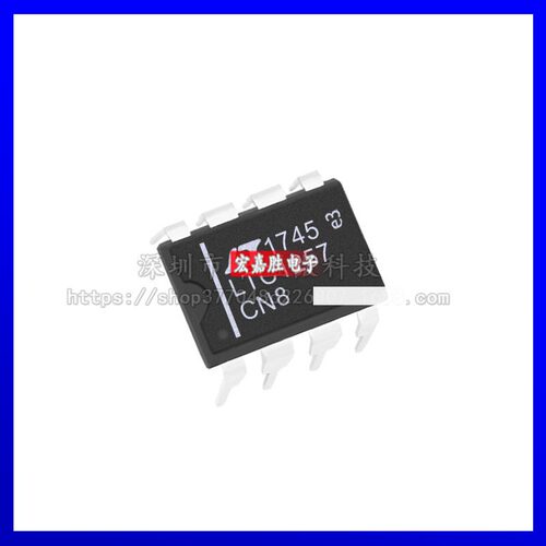 LTC1257CN8 直插DIP-8 数模转换器 全新原装 现货 电子元器件