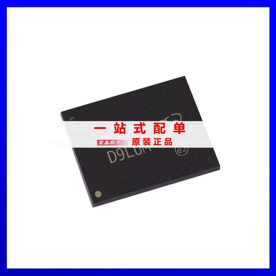 MT46H128M16LFDD-48 WT:C 封装BGA60 丝印D9RXH 原装正品 现货