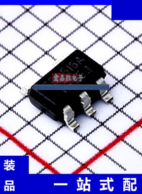 TD9516A 品牌泰德TECHCODE 封装SOT-23-5功率电子开关 现货IC