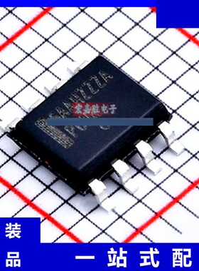 NCP4306AAHZZZADR2G 品牌onsemi安森美 封装SOP8 现货IC