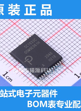 SC1933C-H218-TL封装InSOP-24品牌PowerIntegrations电子元器件正