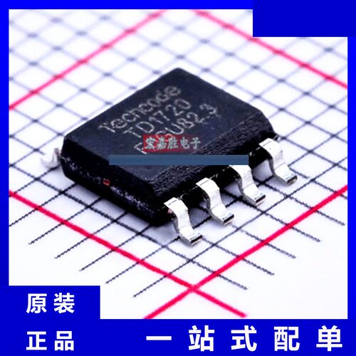 TD1720MR 品牌泰德TECHCODE 封装SOP-8 控制器和稳压器 现货IC