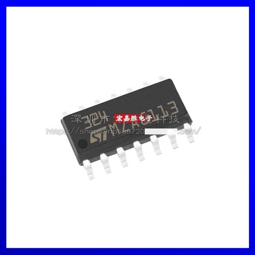 LM324D品牌ST封装SOP全新原装现货IC集成电路电子元器件