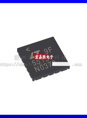 LT5515EUF#TRPBF 丝印5515 QFN16 开关稳压器 原装芯片电子元器件