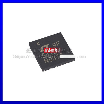 LT5515EUF#TRPBF 丝印5515 QFN16 开关稳压器 原装芯片电子元器件
