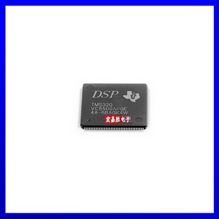 TMS320VC5509APGE封装LQFP-144 DSP数字信号处理器芯片IC全新原装
