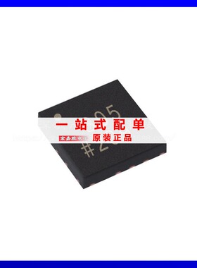 原装 ADG836YCPZ-REEL7 贴片LFCSP12 丝印S05 模拟开关电子元器件