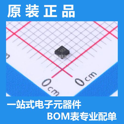 型号RT9069-33GQU封装DFN-6品牌RICHTEK(立锜)芯片正品
