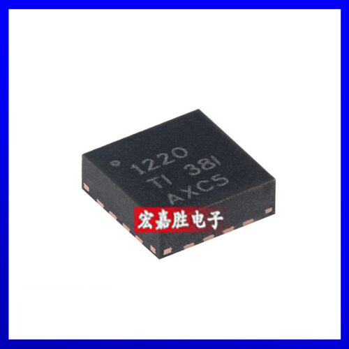 全新原装 ADS1220IRVAR 丝印1220 封装VQNF-16 ADC模数转换芯片IC