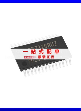 AD7732BRUZ封装TSSOP28数据采集模数转换器芯片原装正品可开发票