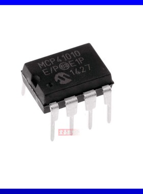 MCP41010-E/P【IC POT DGTL 10K 1CH SPI 8DIP】全新原装正品芯片