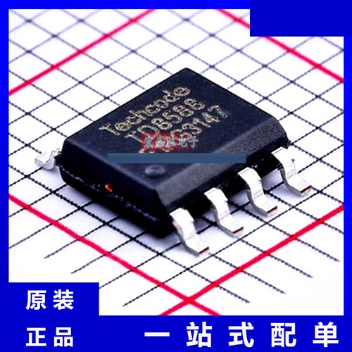 型号TD8588MR 品牌泰德TECHCODE 封装SOP-8 电源 现货IC