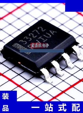 MC33272ADR2G 品牌onsemi安森美 封装 SOP-8 现货IC