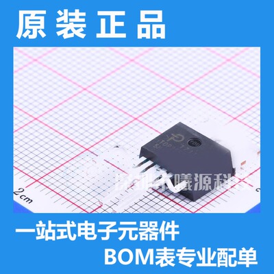 TOP255YN封装TO-220-7C品牌PowerIntegrations电子元器件正品