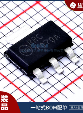 NCP1070STAT3G 品牌onsemi安森美 封装 SOT-223 现货IC