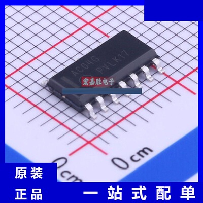 MC74AC04DR2G 封装SOP14 品牌onsemi/安森美 现货IC