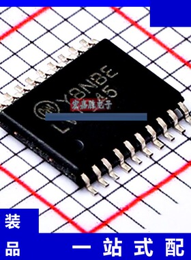 74LVT245MTC 品牌onsemi安森美 封装TSSOP20 现货IC