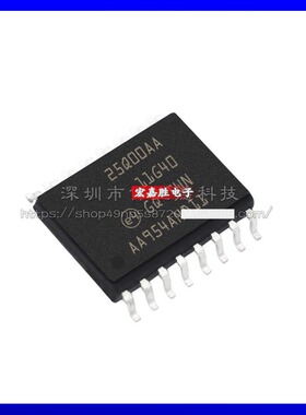 N25Q00AA13GSF40F 封装SOP16 存储器芯片 原装正品 现货库存BOM表