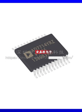 AD7714YRZ 封装 SOP-24 模数转换器芯片 集成电路IC电子元器件