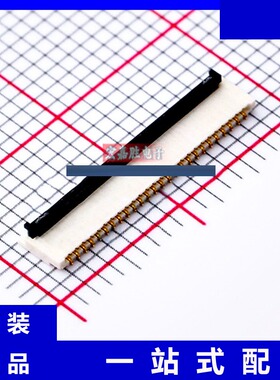 型号51FXRH-SM1-GAN-TF 品牌JST日压 封装NA线对板连接器 原现
