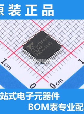 型号ST16C550IQ48-F封装TQFP-48(7x7)品牌MaxLinear正品