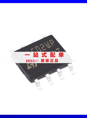 M24C02-WMN6TP封装SOP8存储器芯片原装正品现货库存电子元器件led