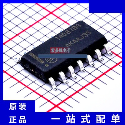 MC14081BDR2G 品牌onsemi安森美 封装SOP14 现货IC