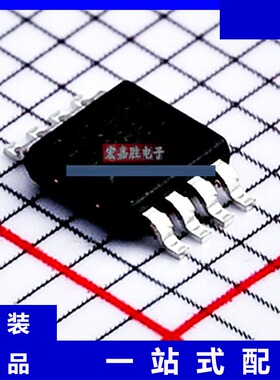 型号AL8860MP-13 品牌美台DIODES 封装MSOP-8 LED驱动