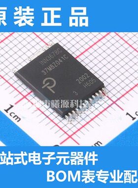 INN3678C-H605-TL封装InSOP-24D品牌PowerIntegrations电子元器件