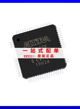 5M80ZE64I5N封装TQFP64可编程门阵列原装正品现货库存电子元器件