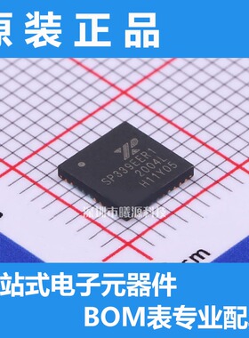 型号SP339EER1-L/TR封装VFQFPN-40(6x6)品牌MaxLinear正品