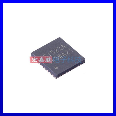 中科微 SI522A 替代MFRC522 QFN32 13.56M读写器 门锁射频卡芯片