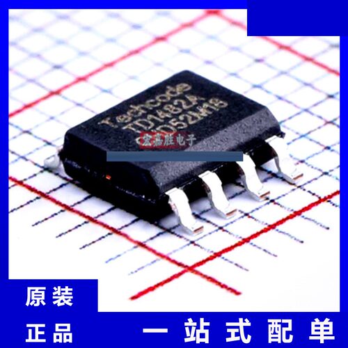 型号TD1482A PR 品牌泰德TECHCODE 封装SOP-8 电源 现货IC