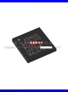 AD9642BCPZ-210 全新原装芯片 封装LFCSP-32 数模转换电子元器件