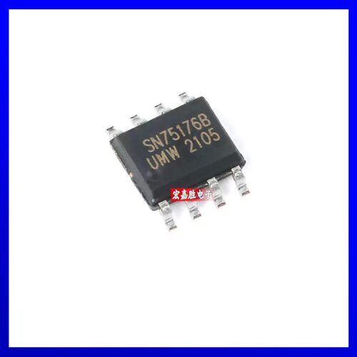 原装SN75176BDR丝印：75176B SOP-8贴片 通信收发接收电子元器件