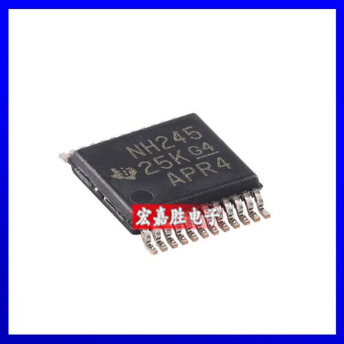 原装 SN74LVC8T245DGVR 封装TVSOP-24 8位双电源总线收发器IC芯片