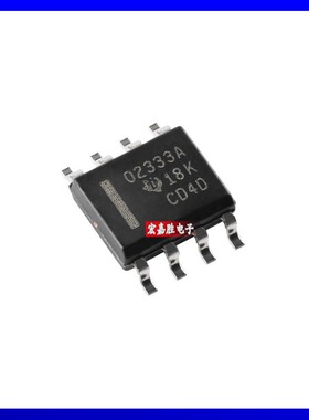 OPA2333AIDR 丝印O2333A SOP8 双路精密运算放大器IC芯片集成电路