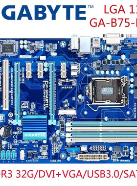 Gigabyte/技嘉 B75-D3V B75主板 1155针 集显 ATX DDR3 台式机