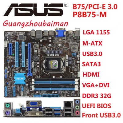 Asus/华硕P8B75-M1155针B75DDR3