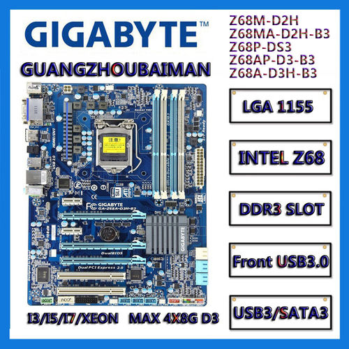 Z68M-D2Hz68中板高清HDMI