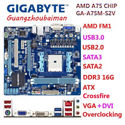 Gigabyte/技嘉A75UD2HS2HFM1APU