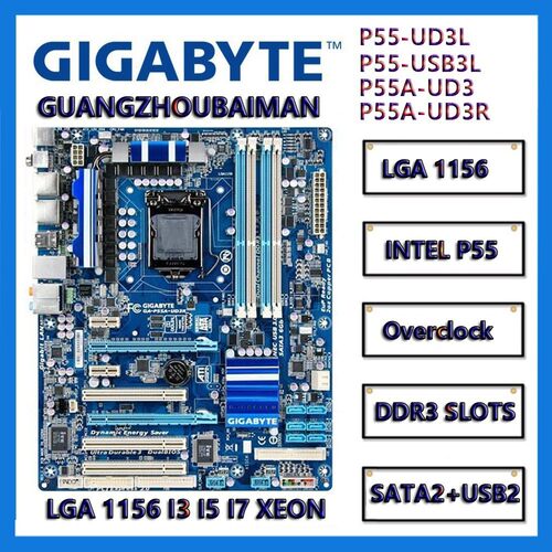 P551156P55AH55ATX超频