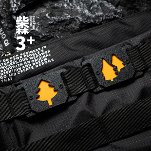 柴森家|森林树木主题硬质夜光士气章molle系统用背包配件荧光徽章