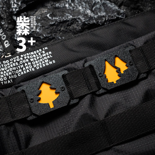 柴森家|森林树木主题硬质夜光士气章molle系统用背包配件荧光徽章