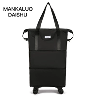 Черный водонепроницаемый складной чемодан, увеличенная толщина