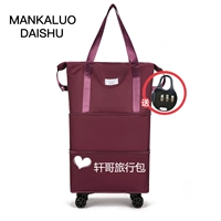 Темно -пурпурная утолщенная водонепроницаем