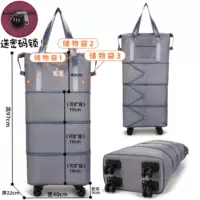 Grey Plus четырехслойная модель-【Обновление Три внешних кармана】 【Разборка универсального молчаливого колеса+блокировка пароля Трехслойная складка】