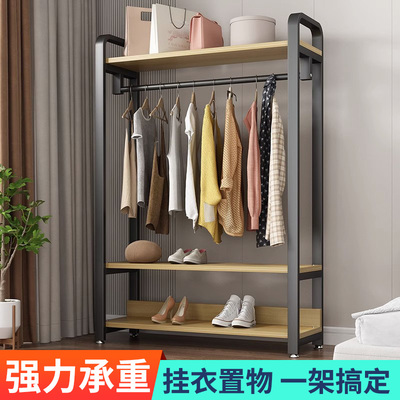 燕尾港储藏刨花板简约挂衣网红