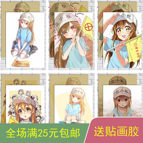 超萌壁纸质量怎么样 超萌壁纸口碑怎么样 小麦优选