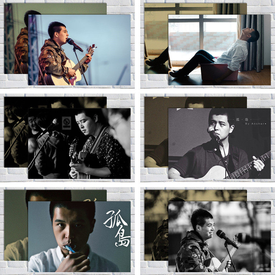 马頔 民谣音乐人海报装饰画 麻油叶 孤岛 南山南 大学生挂画照片